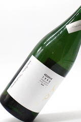 Peter Lauer 1992 Reserve Sekt