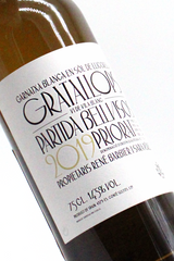 Gratallops Partida Belvisos Blanc