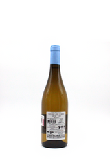Domaine de la Pepiere Gras Moutons