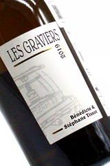 Tissot Arbois "Les Graviers"