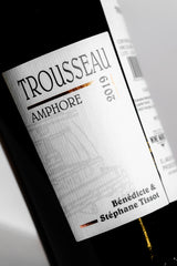 Tissot Arbois Trousseau Amphore