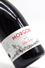 Julien Sunier Morgon