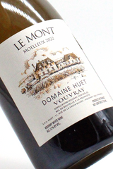 Le Mont 1er Trie Moelleux 2022