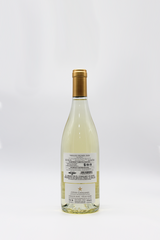 Le Clos des Fées Vieilles Vignes blanc