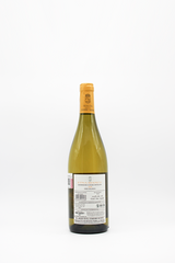 Tenuta delle Tere Nere Etna bianco