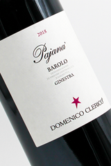 Domenico Clerico Barolo Pajana Ginestra