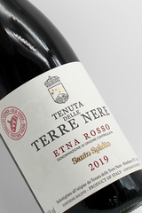 Tenuta delle Tere Nere "Santo Spirito"