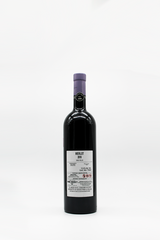 Venica & Venica Merlot